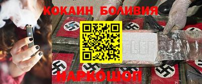 2c-b Первоуральск