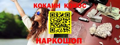 jwh Конаково