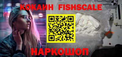 меф Коммунар