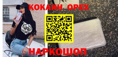 jwh Конаково
