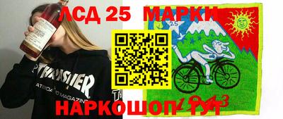 jwh Конаково