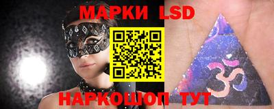 меф Коммунар