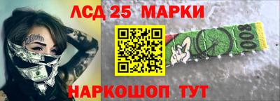 jwh Конаково
