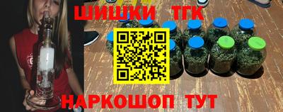 меф Коммунар