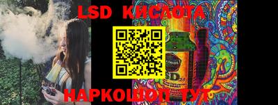 jwh Конаково