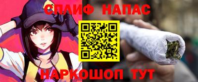 соль ск Комсомольск-на-Амуре