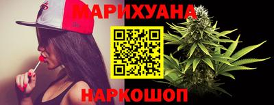 соль ск Комсомольск-на-Амуре