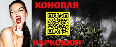 меф Коммунар