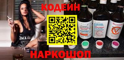 меф Коммунар