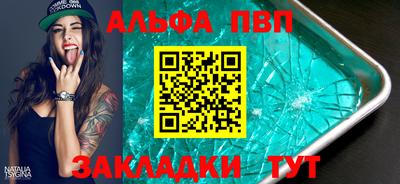 jwh Конаково