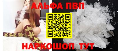 соль ск Комсомольск-на-Амуре