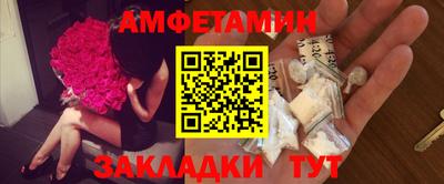 jwh Конаково