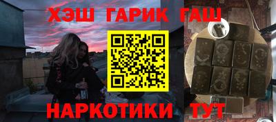 jwh Конаково