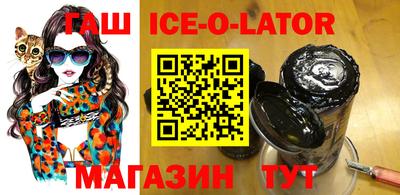 jwh Конаково