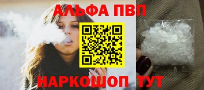 меф Коммунар